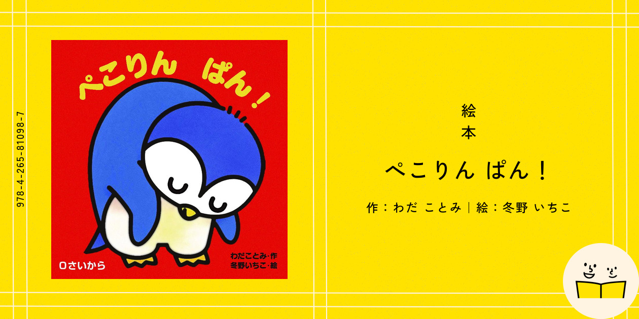 Best universities in europe