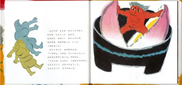 絵本 ももたろう の内容紹介 あらすじ 絵本屋ピクトブック