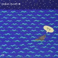 絵本「ママ ほんとうにあったおはなし」の表紙（サムネイル）