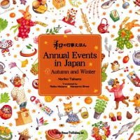 絵本「Annual Events in Japan(2)Autumn and Winter」の表紙（サムネイル）