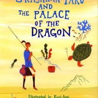 絵本「Urashima Taro and the Palace of the Dragon」の表紙