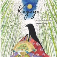 絵本「Kaguya」の表紙（サムネイル）