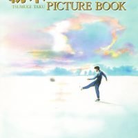 絵本「紡木たく PICTURE BOOK」の表紙（サムネイル）