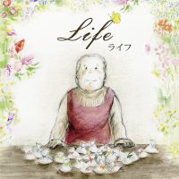 絵本「Ｌｉｆｅ」の表紙（サムネイル）