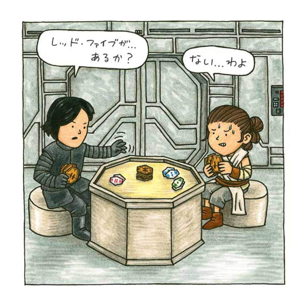 絵本「STAR WARS レイと仲間たち」の一コマ