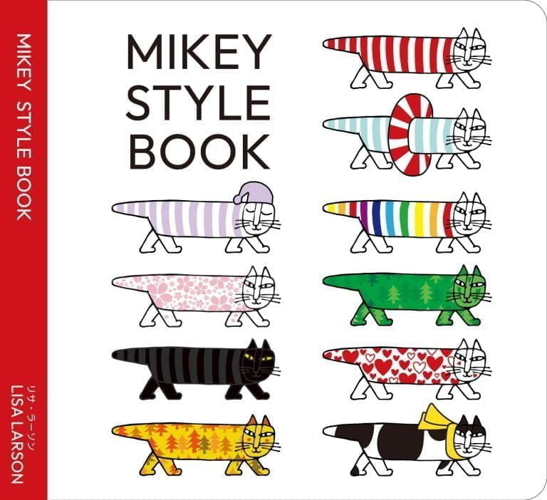 絵本「MIKEY STYLE BOOK」の表紙（詳細確認用）（中サイズ）