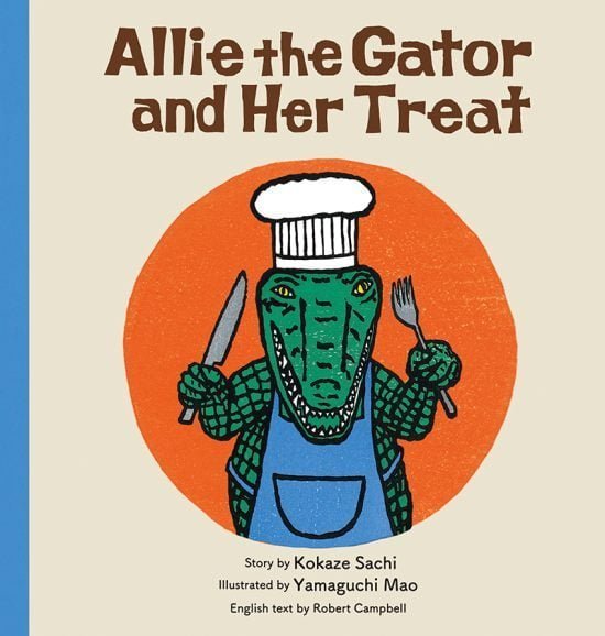 絵本「Allie the Gator and Her Treat」の表紙