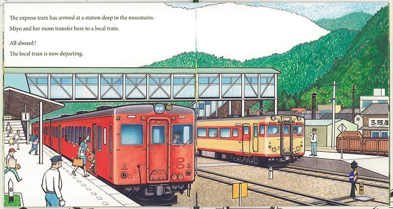 絵本「All aboard！ The train is now departing」の一コマ2