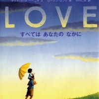 絵本「LOVE」の表紙（サムネイル）