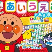 絵本「ＮＥＷおしゃべりアンパンマン あいうえおであそぼう！」の表紙（サムネイル）