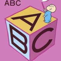 絵本「はろるどのABC」の表紙（サムネイル）