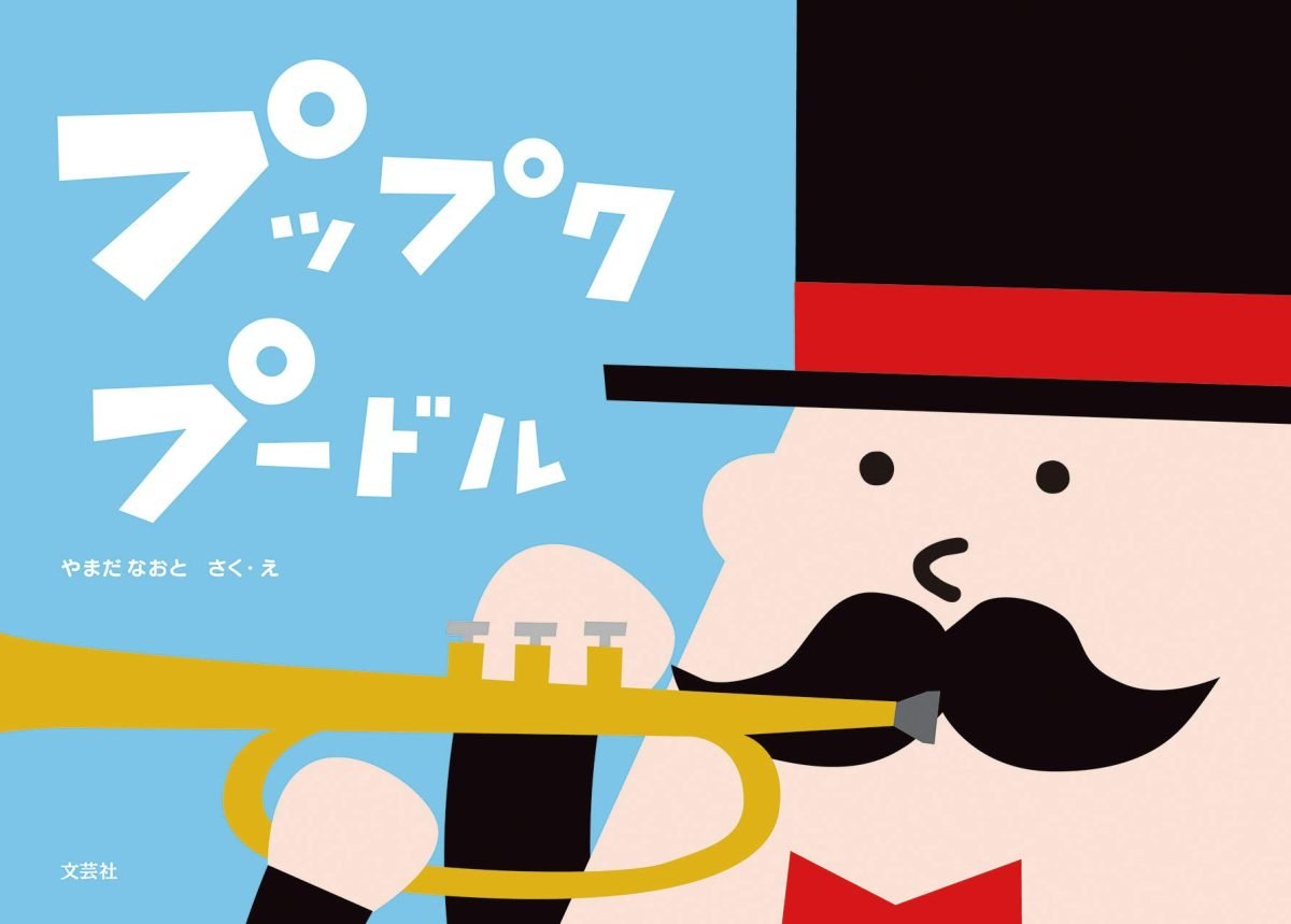 Version 1.0.0（大サイズ）