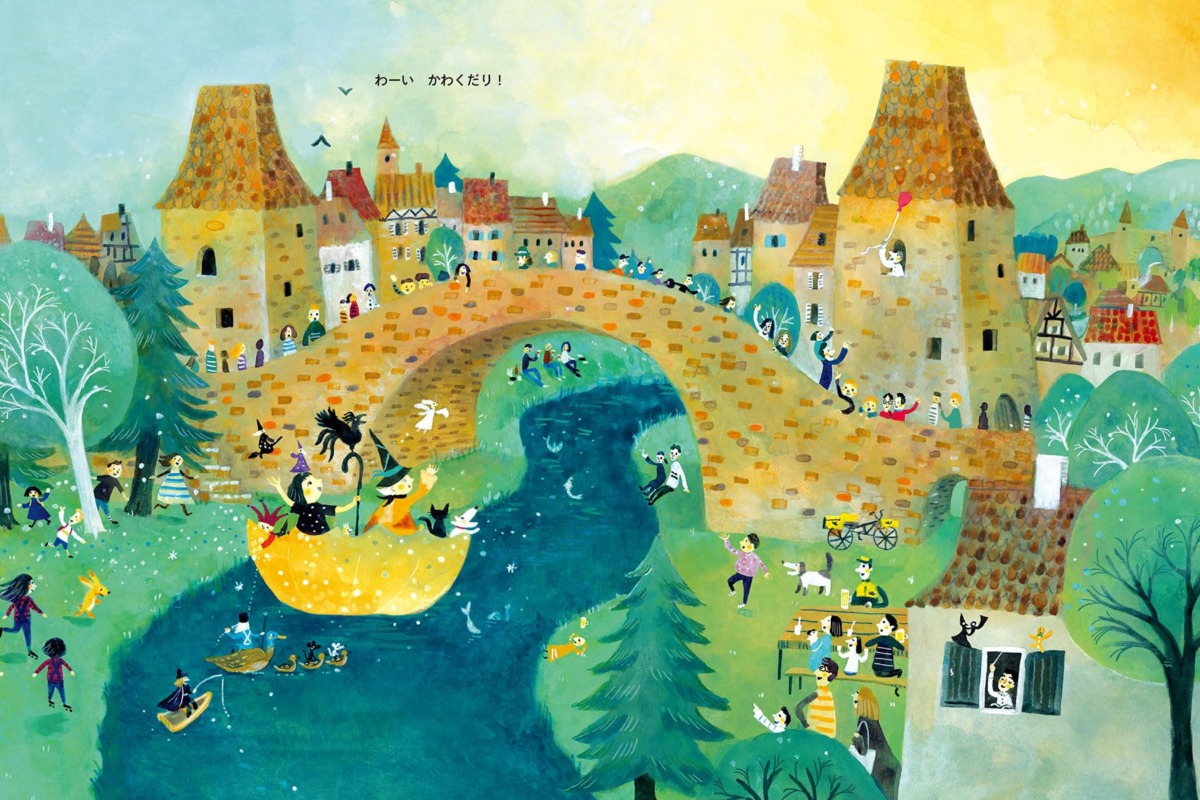 絵本「マルクのふしぎなかさ」の中面3