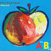 絵本「The ABC えほん」の表紙（サムネイル）