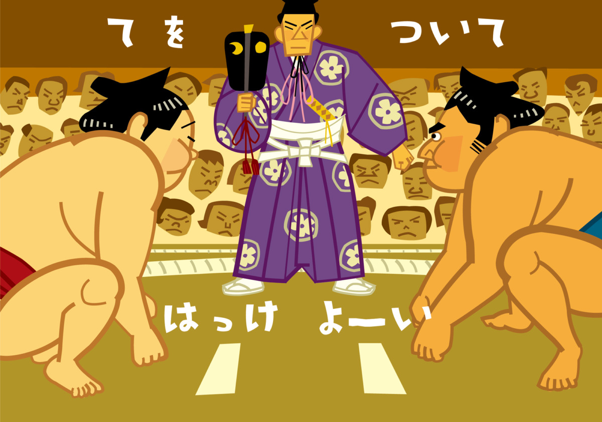 絵本「のこったのこった」の中面