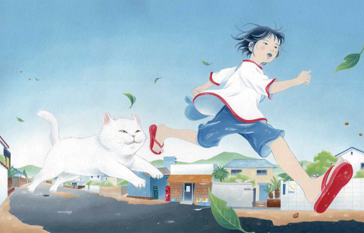 絵本「なつだね」の中面2