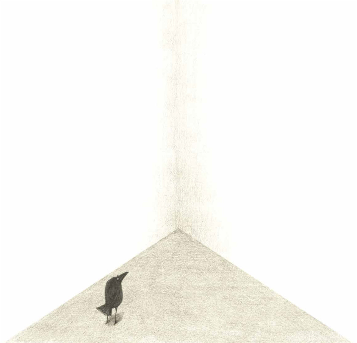 絵本「ぼくのすみっこ」の中面