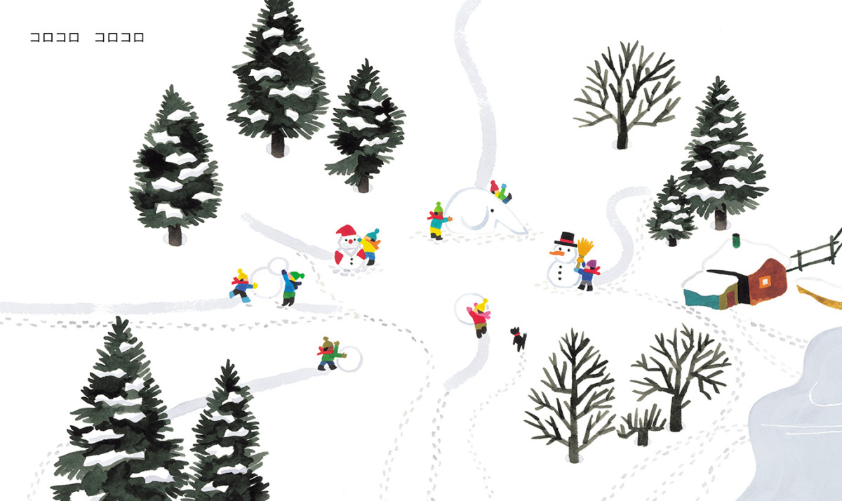 絵本「ゆき」の中面