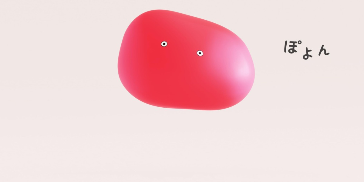 絵本「ぷりんぽよん」の中面2