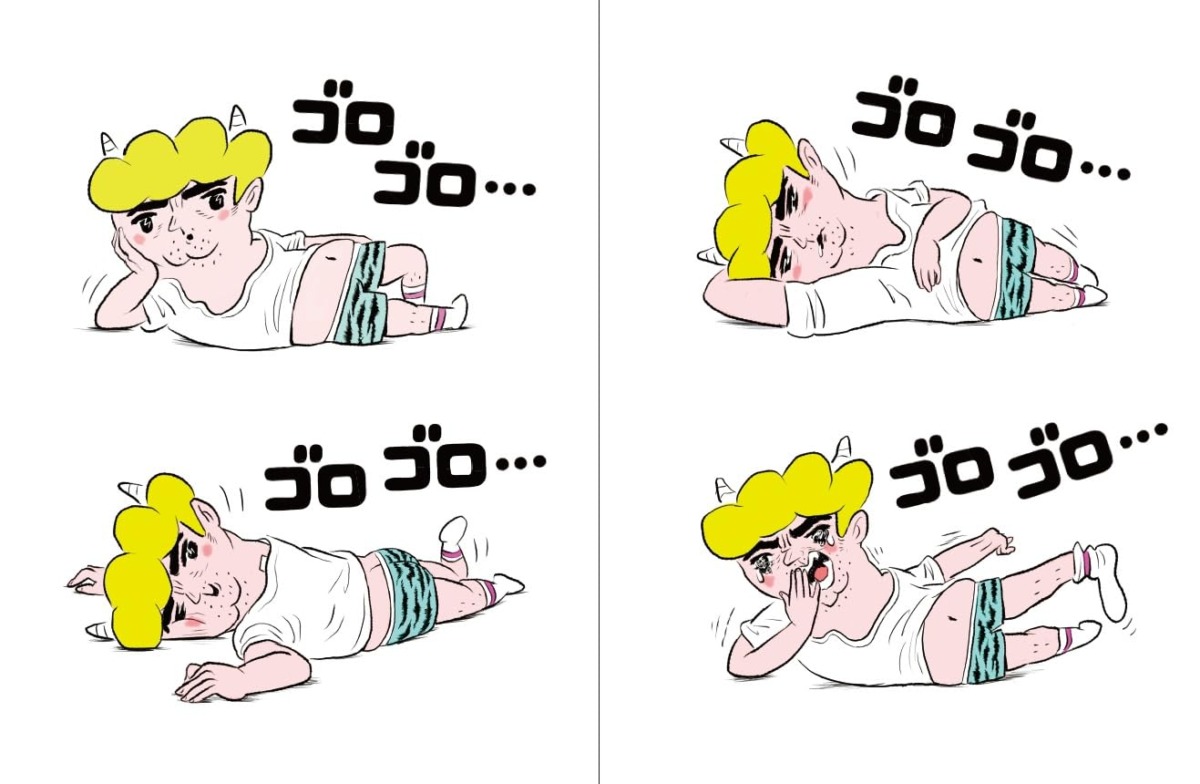 絵本「ゴロゴロごろうゴロゴロ」の中面2