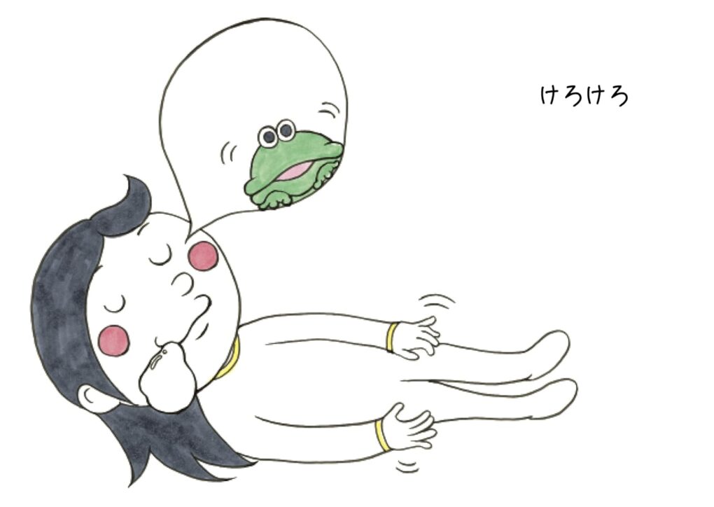 絵本「ねむねむ」の中面2