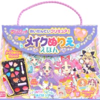 絵本「めいたんていプリキュア！ メイクぬりええほん」の表紙（サムネイル）