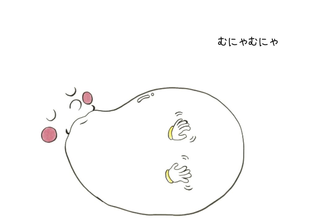 絵本「ねむねむ」の中面4