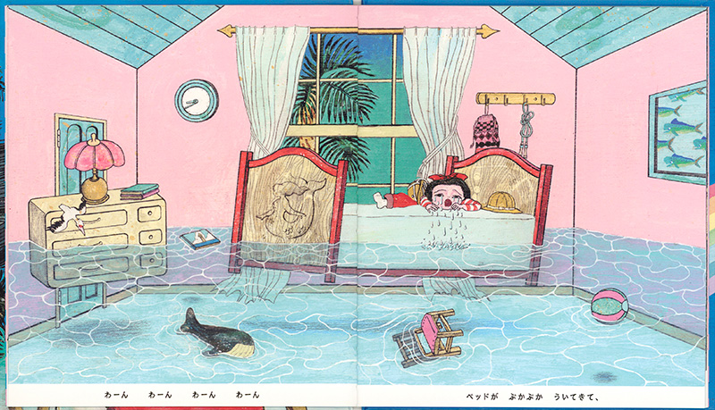 絵本「なきむし なきこちゃん」の中面