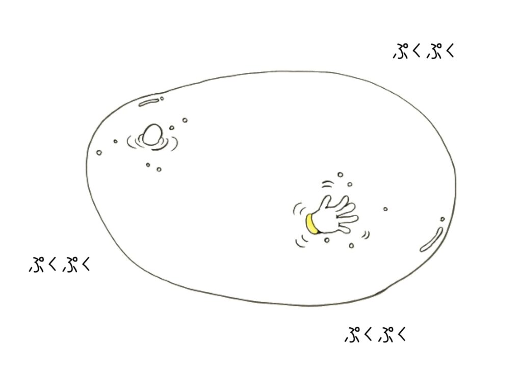 絵本「ねむねむ」の中面5