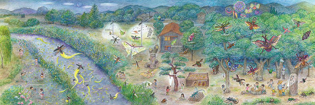 絵本「絵巻えほん 虫」の中面