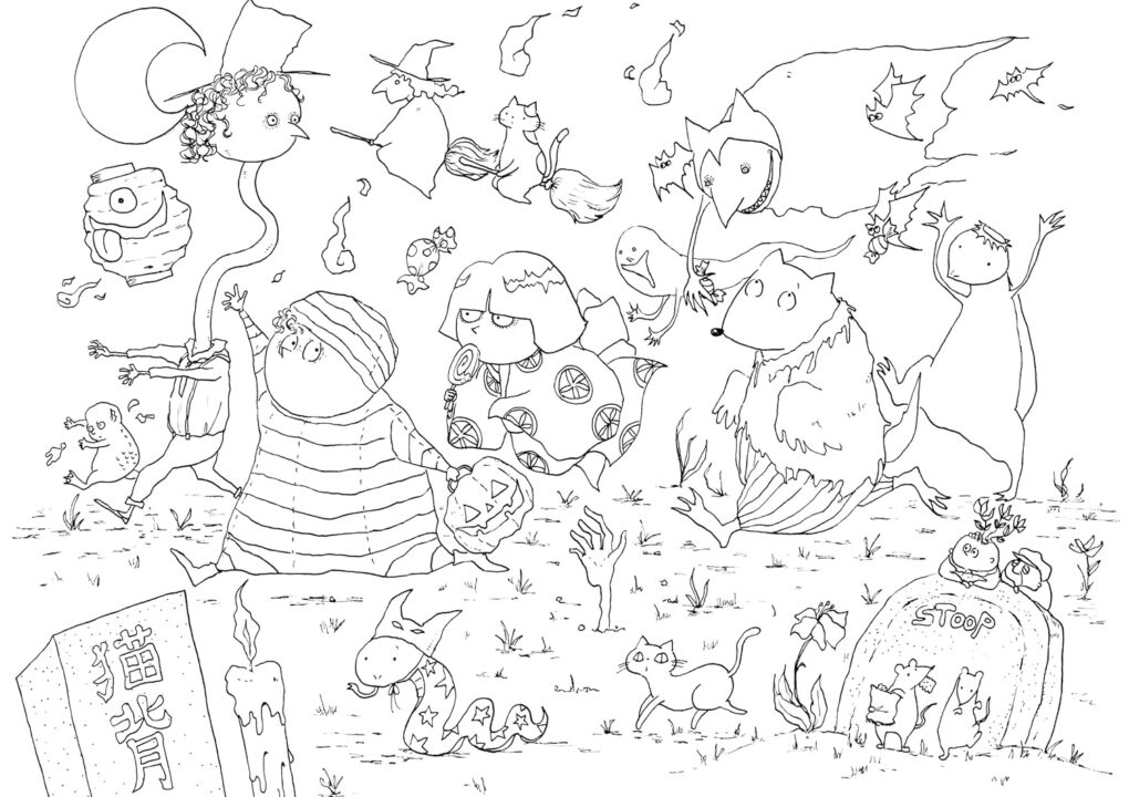 絵本「ぬりえ絵本 ストゥープさんとカラフルシーズン」の中面4