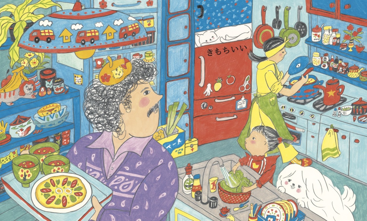 絵本「きもちいい」の中面2