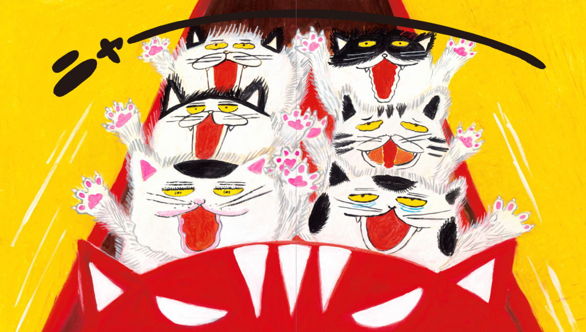 絵本「おにゃけやしき」の中面5